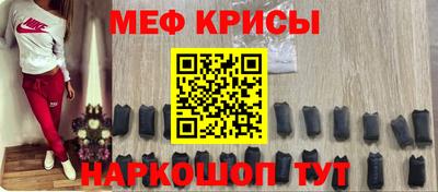 первитин Берёзовский