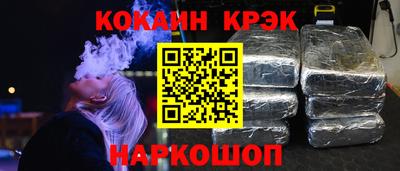 первитин Берёзовский