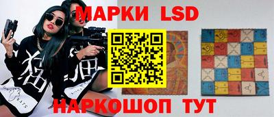 первитин Берёзовский