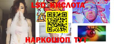 первитин Берёзовский