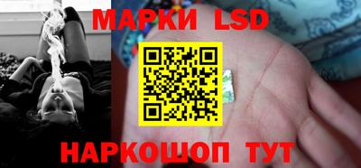 первитин Берёзовский