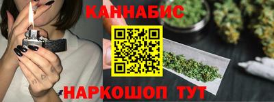 меф Беслан