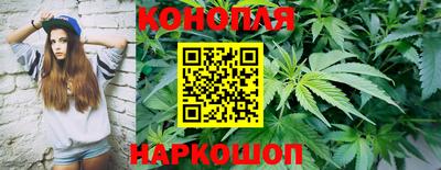 меф Беслан