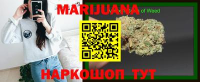 первитин Берёзовский