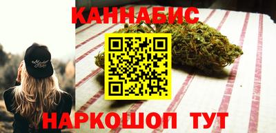 первитин Берёзовский