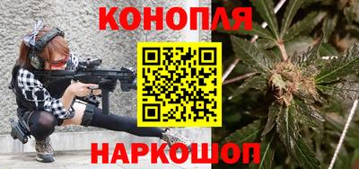меф Беслан