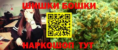 меф Беслан