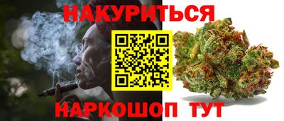 меф Беслан