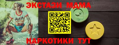 ешки Владикавказ