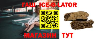 первитин Берёзовский