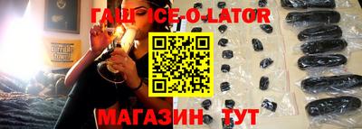 первитин Берёзовский