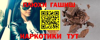 первитин Берёзовский