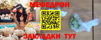 марки nbome Владивосток